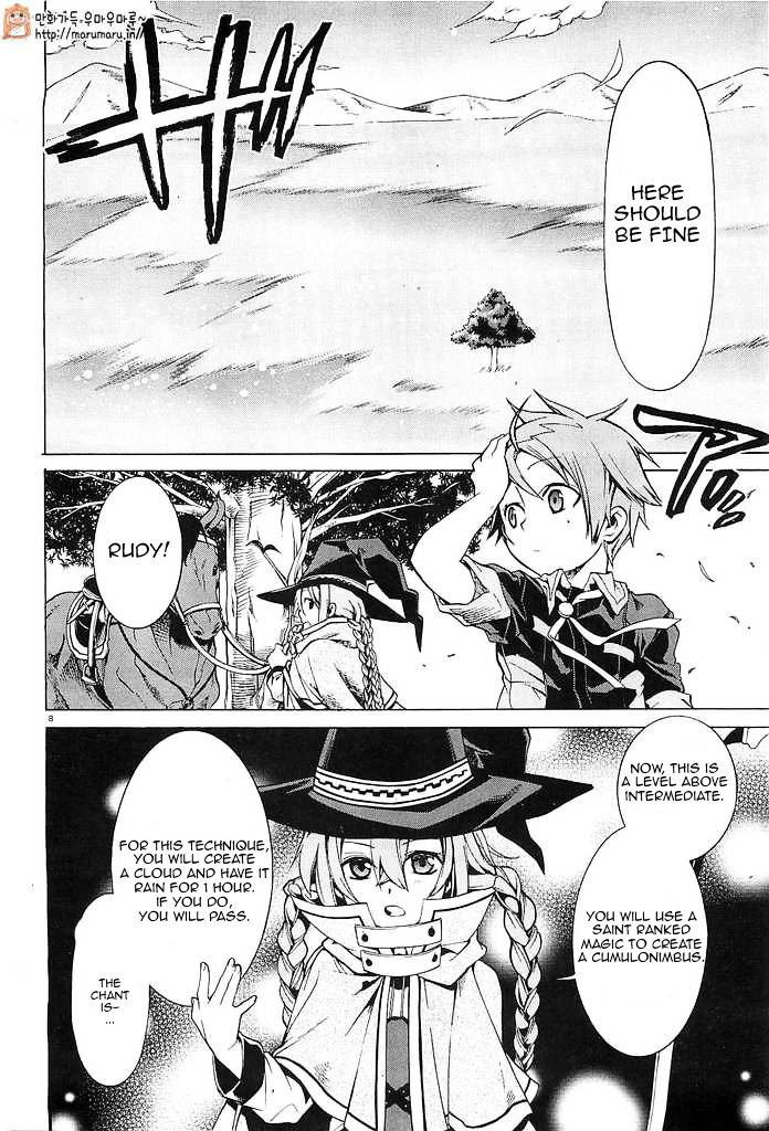 Mushoku Tensei ~Isekai Ittara Honki Dasu~ Chapter 3 7